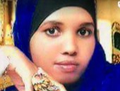 الإندبندنت: لاجئة صومالية تشعل النار بنفسها فى مركز احتجاز أسترالى