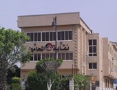 "المحامين" تعلن تشكيل 5 لجان للمؤتمر العام للنقابة ببورسعيد