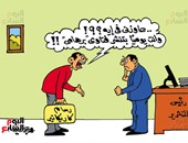 فتاوى ياسر برهامى "نكتة مضحكة" فى كاريكاتير "اليوم السابع"