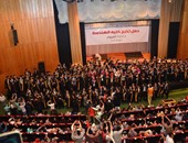 صحافة المواطن: بالصور: طلاب كلية هندسة الفيوم يحتفلون بتخرجهم