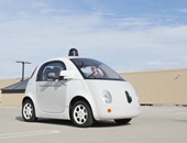 جوجل تتعاون مع Fiatلإنتاج 100 سيارة ذاتية القيادة
