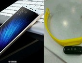 صورة مسربة جديدة تكشف عن هاتف Xiaomi Mi Max وسوارMi Band 2 قبل إطلاقهما