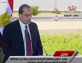 وزير الزراعة يصدر قرارا بتكليف محمد صلاح بالعمل مديرا تنفيذيا لـ مصر الزراعية