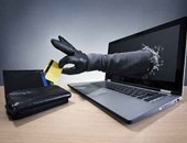 بعد تهديد أنونيموس باختراق البنوك.. 5 نصائح لحماية حسابك من السرقة
