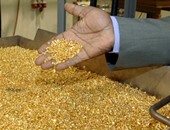 أسعار المعادن اليوم الثلاثاء 19-7-2016.. والذهب يسجل 1330 دولارا عالميا