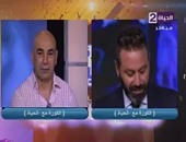 بالفيديو.. حازم إمام وحسام حسن يبكيان شوقا للملعب على "أمنتك" لعمرو دياب 