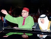 صحيفة مغربية:استقالة 14 قياديا وموظفا بوزارة الداخلية المغربية
