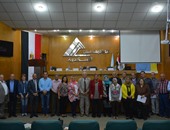 "نقابة المهندسين بالإسكندرية" تشارك فى المؤتمر الأول للطاقة المستدامة
