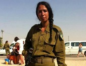 انتحار مجندة إسرائيلية بسبب سوء معاملة قادتها.. والجيش يكرمها