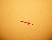 البحوث الفلكية: كوكب عطارد يعبر أمام قرص الشمس فى حدث فلكى نادر 11 نوفمبر