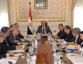 بدء اجتماع المجموعة الاقتصادية برئاسة شريف إسماعيل