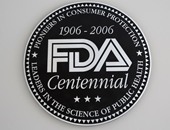 هيئة الدواء: تحرير 18 محضرا وضبط مستلزمات طبية وأدوية غير صالحة بالقاهرة والمنوفية