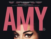 شعبية واينهاوس سبب عرض Amy بمهرجان سيدنى السينمائى