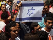 بالصور.. الإخوان يرفعون علم إسرائيل خلال مسيراتهم بالمطرية