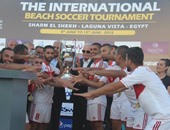 لبنان تفوز بالبطولة الدولية لكرة القدم الشاطئية بشرم الشيخ ومصر فى المركز الثانى
