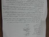 مجلس أمناء مدرسة الإمام الشافعى بطنطا يرفض تسليم فصول المدرسة الفندقية