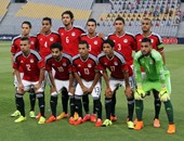موعد مباراة مصر وتشاد اليوم
