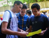 طلاب النظام القديم بالثانوية العامة يؤدون اليوم امتحان الجبر