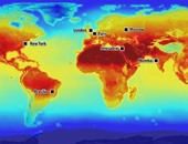 ناسا تطلق خريطة تفاعلية ترصد تطور سوء الأحوال الجوية السنوات المقبلة