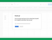 تحديث جديد لتطبيق Google Sheets يوفر ميزة مهمة .. تعرف عليها 
