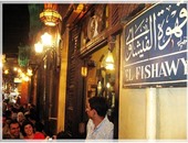 مقاهى القاهرة فى رمضان..مقهى "التجارة" الأقدم  و"الفيشاوى والدراويش" الأشهر
