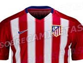 قميص أتليتيكو مدريد الجديد للموسم المقبل