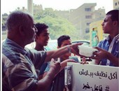 "واتس آب اليوم السابع": شباب"فاعل خير"يقدمون خدمات بالشارع دون مقابل