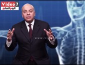 بالفيديو.."مرض الكبد" فى حلقة جديدة من "طبيبك الرمضانى" مع محمد المنيسى