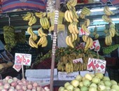 بالصور.. أسعار الخضراوات والفاكهة اليوم فى الأسواق