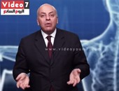 بالفيديو.. “فوائد الصيام” فى حلقة جديدة من “طبيبك الرمضانى” مع محمد المنيسى