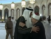 بالصور.. أمير قطر يجمع القرضاوى والعريفى والقرنى على مأدبة إفطار 