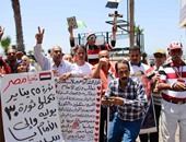مظاهرات فى ميدان القائد إبراهيم بالإسكندرية تحت شعار "30 يونيو تكمل 25 يناير"