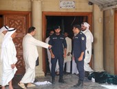 بالصور.. 13 قتيلا فى هجوم انتحارى استهدف مسجد للشيعة فى الكويت