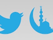 رمضان على تويتر.. 5 أشياء تميز تغريدات المصريين فى الشهر الكريم
