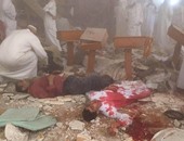الكويت تعلن القبض على صاحب المنزل الذى آوى إرهابى تفجير مسجد بالبلاد