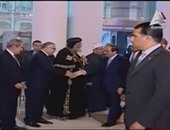 بالفيديو.. السيسى فى مأدبة إفطار مجلس أمناء "صندوق تحيا مصر"