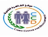 مركز القاهرة للتنمية: مسلسلات وبرامج رمضان تدعم ثقافة التحرش والعنف الأسرى