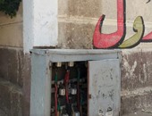 "واتس آب اليوم السابع": كابينة كهرباء بأسلاك مكشوفة بجوار مدرسة فى السلام
