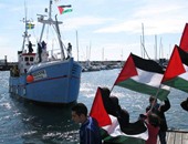 "الإيسيسكو" تدين احتجاز سلطات الاحتلال الإسرائيلية أسطول الحرية