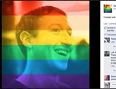 تقرير: فلتر فيس بوك لدعم المثليين لتتبع الحسابات ودراسة أنواع المستخدمين