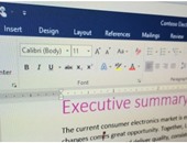 تحديث Office 2016 يضيف تحسينات لمشاركة الملفات 