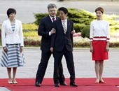 رئيس الوزراء اليابانى يصل اوكرانيا لإجراء محادثات مع رئيسها