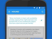 "SoundHound" تطلق مساعدًا صوتيًا جديدًا يتغلب على Google Now وSiri