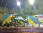 "الوفد "يعقد مؤتمر "معا ضد الإرهاب" بمدينة أبو حماد