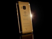 بالصور.. HTC تطلق نسخة من هاتف One M9 من الذهب لنهائى أبطال أوروبا