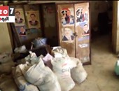 كارثة بالفيديو.. أوراق القضايا فى "أجولة" القمامة بمحكمة مدينة نصر