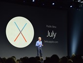 يوليو.. موعد طرح النسخة النهائية لنظام OS X El Captain للمستخدمين