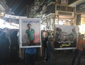 انطلاق مسيرة "جرين إيجلز" ببورسعيد للمطالبة بالإفراج عن المتهمين