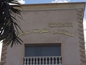 لجنة التحقيق بواقعة طفلة مستشفى القرنة بالأقصر تثبت أخطاء العملية الجراحية