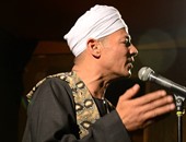 الشيخ محمود زين يحيى حفل إنشاد صوفى فى ساقية الصاوى 17 يونيو